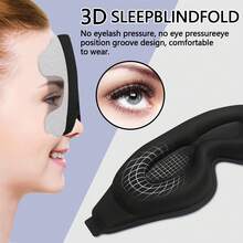 3D睡眠眼罩，轻盈透气，贴合眼部轮廓的记忆棉，可调节，缓解眼部疲劳，旅行必备 - 彩色 - 查看 5
