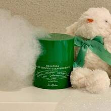 Dr Althea Pure Grinding Cleansing Balm 100GM - Makeup Remover Balm - Cleansing Balm - View 4