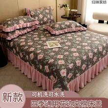 Cooling Mattress Pads - [Washed Cotton Trim] Dusk Florals - View 3