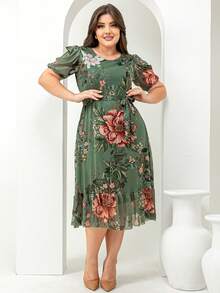 Women's Plus Size Evangelical Printed Tulle Midi Dress - 軍綠色 - 查看 1
