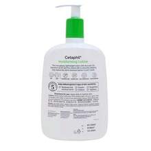 Cetaphil 保湿乳液 591毫升，适用于中性至干性、敏感性肌肤，含烟酰胺和维生素E - 白色 - 查看 4