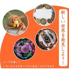 Magnifying Glass 6x High Magnification Reading Magnifier Handheld 100mm Inner Diameter Optical Glass Lens Impact Resistant Compact Easy To Carry Suitable For Newspaper Reading/Detailed Work/Insect/Plant Observation Etc. Great Gift For Respect For The Aged Day