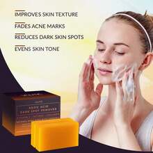Kojic Acid Turmeric Soap, A Vegetable Soap Rich In Shea Butter Vitamin C, A Luxury Soap Bar, Enriched With Shea Butter, Suitable For Men, Women And All Skin Types - 黃色 - 查看 6