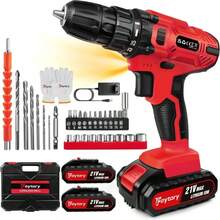 Vandise 21V Cordless Drill Driver & Screwdriver Hammer Drill Kit - 45Nm Max Torque, 2-Speed, 25+1 Torque Settings, 3/8" Chuck, LED Work Light, Includes 2 X 1.5Ah Lithium-Ion Batteries & Charger, Carry Storage Case - Perfect For Home DIY, Construction & Garden Projects - 紅色 - 查看 1