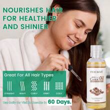 100毫升天然植物油，富含维生素C，适用于面部及身体护理、身体按摩和SPA保湿。成分：鳄梨油、橄榄油、芦荟油、椰子油、摩洛哥坚果油、蓖麻油、荷荷巴油