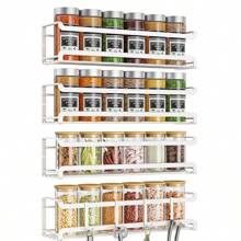 壁挂式香料架 2 件装，节省空间的香料收纳盒，用于收纳香料罐和调味品，螺丝或粘性悬挂式香料架收纳盒，适用于厨房橱柜或食品储藏室门，访问 Bunoxea 商店 - 彩色 - 查看 7