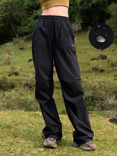 女士防风防水户外裤 - 拉链口袋休闲慢跑裤，可调节抽绳袖口，透气直筒裤，适合春秋季日常通勤、徒步旅行、旅行和周末休闲