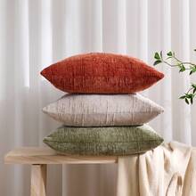 1/2 vỏ gối trang trí kẻ sọc cổ điển, vải dệt 100% polyester, thiết kế khóa kéo, có thể giặt máy, họa tiết hình học, thích hợp cho ghế sofa, giường, phòng ăn, văn phòng tại nhà - Nâu nhạt - Xem 10