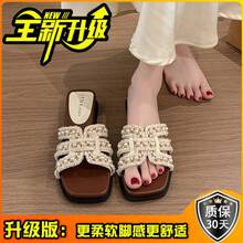 Women Sport Sandals - 白色[升級版] - 查看 2
