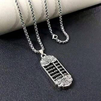 Vintage Abacus Titanium Steel Necklace, Ins Hiphop Minimalist Pendant Accessory, Sweater Chain