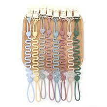 〈4PCS〉Caterpillar Pacifier Clip! Silicone Teether Toy + Clip, Baby Stroller Accessories, Baby Shower Gift Travel Essentials (1/4PCS Options) - Multicolor - View 1