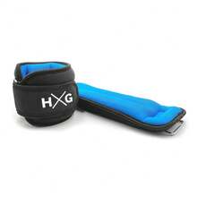 HxG Strength Training Wrist & Ankle Weights - 1kg - View 2
