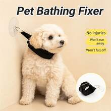 1PC Portable Cats Bathing Collar Suction Cup Adjustable Dog Grooming Leash Belts Grooming Restraint Puppy Shower Straps