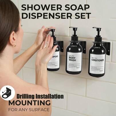 WCIC مجموعة موزع شامبو ومنعم بلون أسود لامع 500 مل/16.9 أونصة، زجاجة + ملصق + صينية خشبية/صينية سيليكون/حامل، موزع صابون للاستحمام مع ملصقات، زجاجات شامبو بلاستيكية قابلة لإعادة التعبئة - غسول الجسم/شامبو/منعم/صابون اليد/صابون الأطباق/غسول