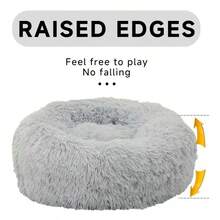 1pc Long Plush Cat Bed, Pet Bed, Round Plush Cat Bed, Cat Bed, Dog Bed - Multicolor - View 2