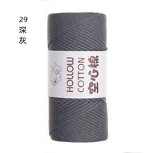 2mm Hollow Cotton Yarn For DIY Crochet Bags, Handmade Knitting, Hats, Round Cord, Pearl Yarn - Multicolor - View 32