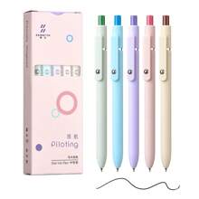 5 支 Startraveler 凝胶笔套装，Aurora Accent 设计可伸缩速干黑色墨水笔细尖 0.5 毫米，优质可爱滚珠书写流畅柔和美观笔舒适握感，适用于学校办公用品 - 黑色 - 查看 14