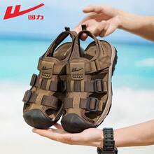 Men Athletic & Outdoor Sandals & Slides