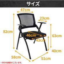 Folding Chairs - 1 Foot - View 3