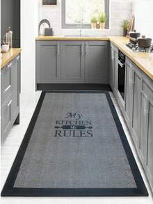 Kitchen Runner Rug – Washable NonSlip Kitchen Rug – 80x120, 80x150, 80x200, 80x300, 100x160, 100x200, 100x300, 120x180, 140x190, 160x230 Cm – Soft & Durable - Made In Turkey - Dark Grey - View 2