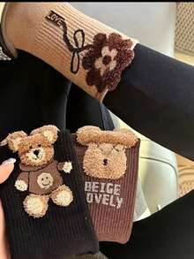 3/6/9双装随机羽毛熊主题针织混纺中筒袜，可爱百搭，适合秋冬季节，可单穿或作为过膝袜穿着 - 彩色 - 查看 3