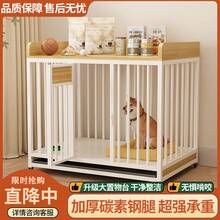 Pet Houses & Cages