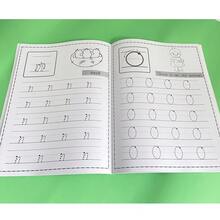 Lachilly Cuaderno de práctica de escritura con trazado de letras A-Z - 52 páginas con alfabeto en mayúsculas y minúsculas, libro de trazado para preescolar y jardín de infantes, libro de actividades de práctica de escritura para niños - Multicolor - Ver 9