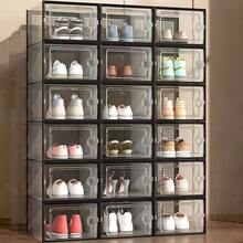 6 Thick Transparent Shoe Box With Lid, Foldable And Stackable Shoe Rack, Free Combination, Plastic Sports Shoe Container, Space Saving Storage Organizer, Suitable For Foyer, Bedroom, Home, Dormitory, Etc