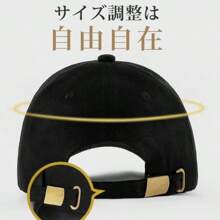 Cap For Women, Deep UV Protection, Stylish, For Men, Summer, Long Brim, Kids, Hat, Large Size, Complete Shading, Sun Protection, Size Adjustment, Small Face, Baseball Cap, Sunshade Hat, Breathable, Cool, UV Protection, Simple, Cotton, Mesh, Large, Does Not Fly Away