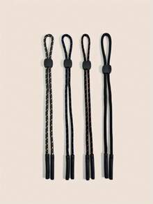 1个/4个装可调节男女通用眼镜架，眼镜配件 - A - 查看 4