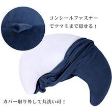 Seat Cushions & Backrest Pillows - ネイビー - View 6