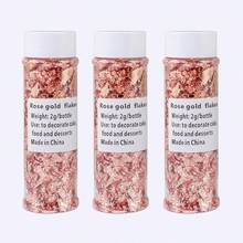 1/2/3盒装金/银箔亮片水晶环氧树脂DIY美甲装饰材料