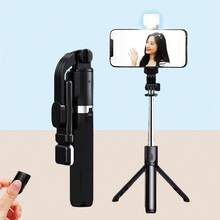 New Selfie Fill Light Bluetooth Shutter Remote Control 3 In 1 Wireless Selfie Tripod With Portable Foldable Monopod For Smart Phone - màu đen - Xem 1