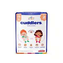 Happy Hues Cuddlers Disposable Diapers Trial Pack - 14ct