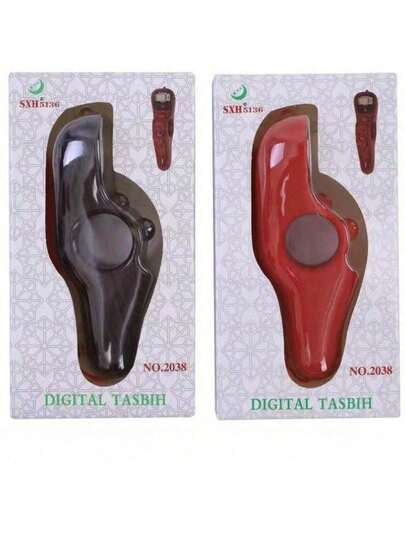 1个木纹液晶显示发光电子手计数器