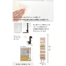 Other Storage Holders & Racks