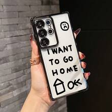 Funda de Teléfono Interesante Texto Quiero Ir a Casa para Samsung S25 S24 S23 S22 S21 FE Ultra Plus 4G 5G a Prueba de Golpes Transparente Cubierta Trasera Suave - Colores mixtos - Ver 1