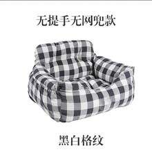 Pet Vehicle Accessories - Stripe Color Small - View 3