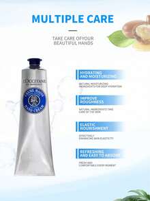 L'Occitane 欧舒丹乳木果油护手霜 30ml - 乳木果 護手霜 30ml - 查看 5