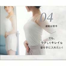 Foot Massager - Grey - View 8