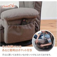 Lumbar Pillows & Seat Cushions