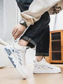 Zapatos casuales para hombres, nuevos tenis de estilo callejero de otoño con diseño de parches de malla, zapatos deportivos casuales transpirables, versátiles zapatos retro de media altura para jóvenes, estudiantes, uso diario de moda, suela gruesa antideslizante y resistente al desgaste de malla - Gris - Ver 5