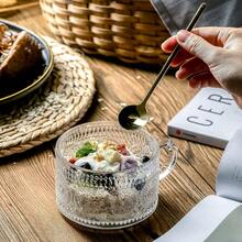 4-Piece Set 450ml/15.2oz, Overnight Oat Container With Bamboo Lid And Spoon - Transparent Embossed Glass Cup, Cute Coffee Bar Accessory, Iced Coffee Cup, Suitable For Halloween, Christmas, Easter, Thanksgiving. - Transparent - View 6