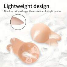 Invisible Sticky Lift Bras, Strapless And Seamless Anti-Convex Push-Up Bras, Lingerie And Lingerie Accessories - Apricot - View 9