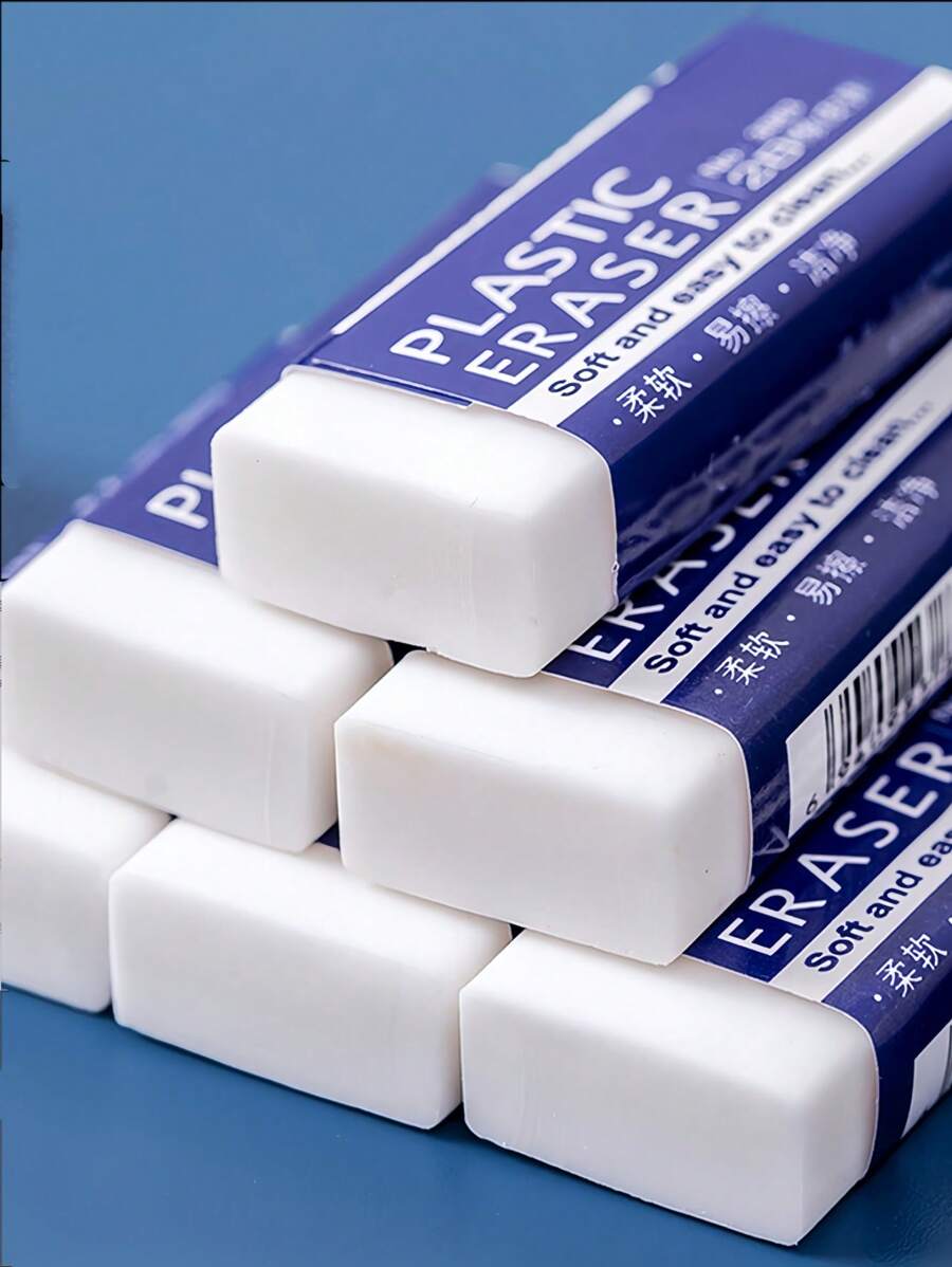 2 件/套白色矩形橡皮擦，大号和小号，儿童/学生/办公室橡皮擦 - 白色 - 查看 1