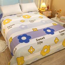 Dormitory Bedding