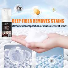 H4Cacle 汽车皮革座椅多功能泡沫清洁剂，轻松清洁汽车内饰，免冲洗配方，适用于仪表盘和方向盘。 - 470 - 查看 7