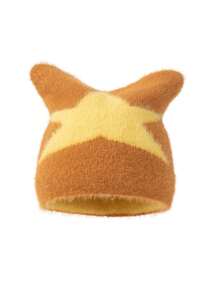 1件新款毛绒猫耳五角星头饰，保暖防风防寒，冬季适用 - 彩色 - 查看 11