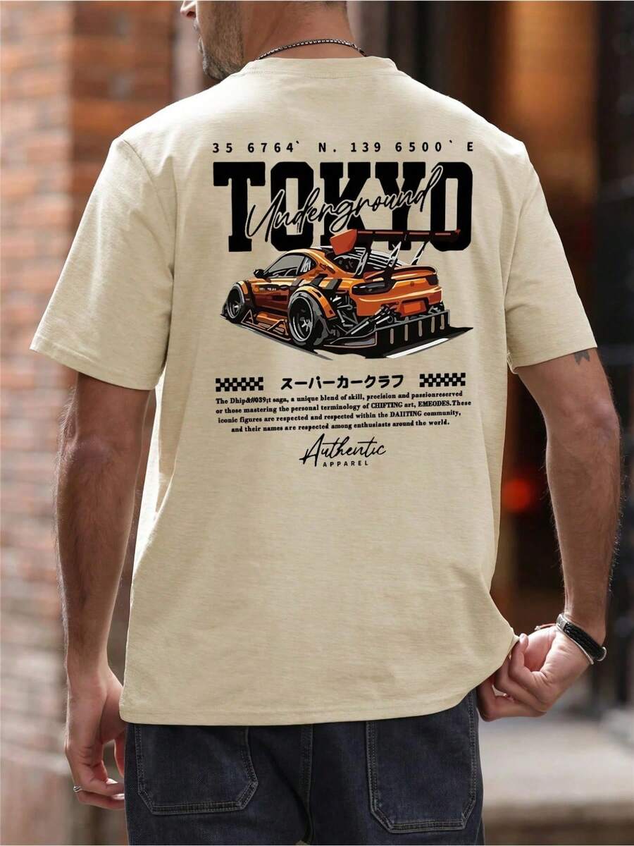 TOKYO Sports Car Pattern  Double - Sided Printing -Men's T-Shirt With Prints In The Pattern,  Fashion Street Style. It's A Pure Cotton Casual T-Shirt For Spring And Summer, With A Round Neck And Short Sleeves - 杏色 - 查看 1