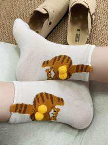 1/5 双舒适有趣的倒置猫球绒球中筒袜，适合所有季节，秋季